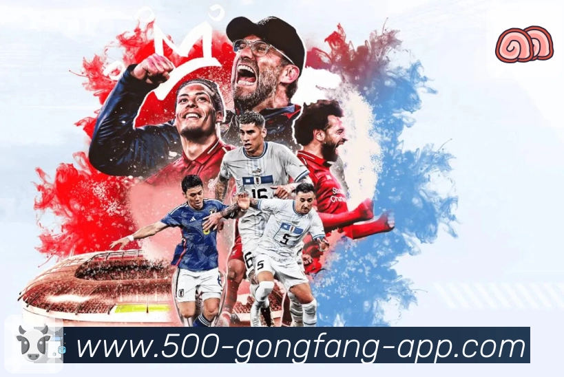 公司使命与愿景