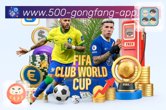 体育平台欢迎图